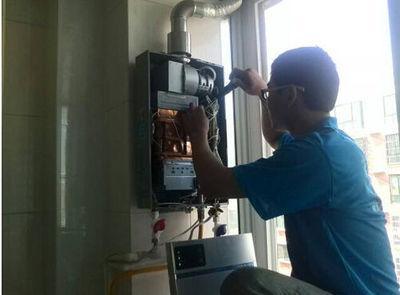 威海市桑普热水器上门维修案例